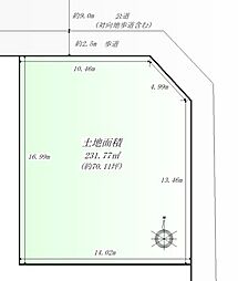 利府町青葉台1丁目　建築条件無し