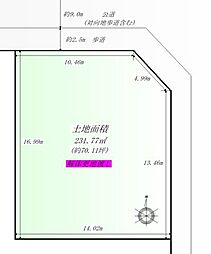 利府町青葉台1丁目　建築条件無し