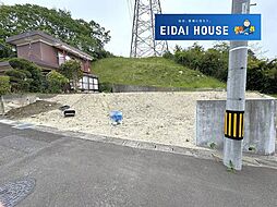 歩坂町　建築条件なし