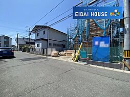 将監13期