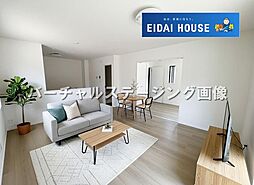 多賀城市八幡2丁目