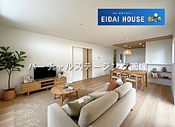 多賀城市大代11期