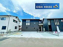 名取市美田園8丁目