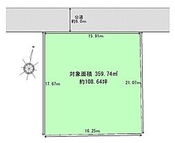 石巻市水明北1丁目 建築条件なし