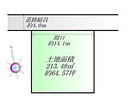 塩竈市母子沢町