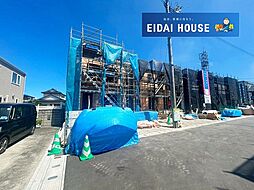 石巻市大街道北第3