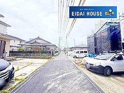 大崎市古川西館2丁目