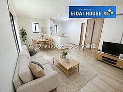 多賀城市留ケ谷3丁目