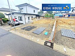 多賀城市下馬第9