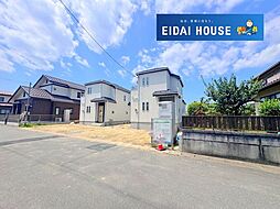 利府町花園3丁目
