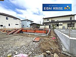 多賀城市新田第2