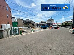 多賀城市八幡2丁目442番