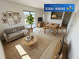 多賀城市新田第12
