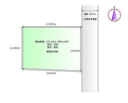 石巻市貞山1丁目　建築条件無し