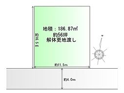 多賀城市伝上山2丁目