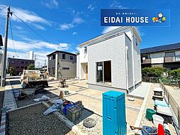 岩沼市二木2丁目1期