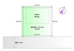 建築条件無し　東松島市大曲字堰の内南