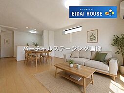 利府町加瀬