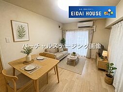 チサンマンション第二仙台