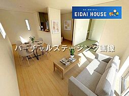 石巻市あゆみ野第1