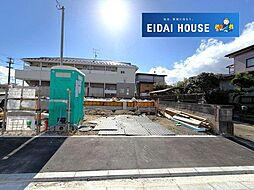 福田町第7
