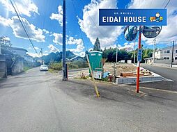 塩竈市伊保石第3