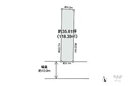 名古屋市守山区新守山 土地