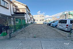 名古屋市守山区新守山 土地