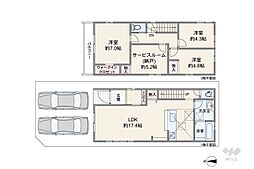 名古屋市北区八代町1丁目 一戸建て