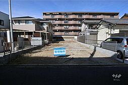 名古屋市北区安井1丁目 土地