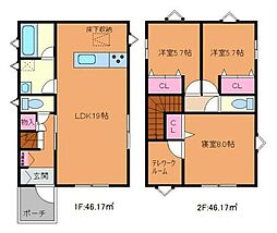 新築戸建 大牟田市 本町6丁目（大牟田駅） 2階建 3ＬＤＫ