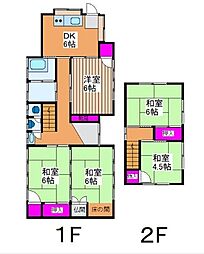 橘中古住宅