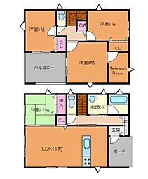 手鎌新築一戸建住宅