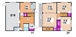 上官中古戸建
