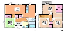 手鎌中古戸建