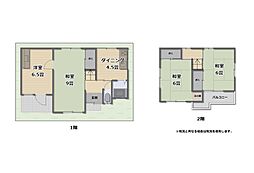 東大阪市六万寺町3丁目　中古戸建て