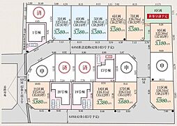 武庫の里　全２１区画　建築条件付き