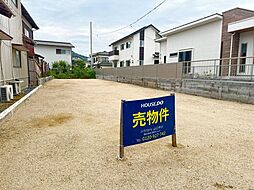 LFB再生住宅　小郡下郷土地