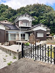 江良2丁目　中古戸建