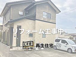 LFB再生住宅-綾羅木本町4丁目