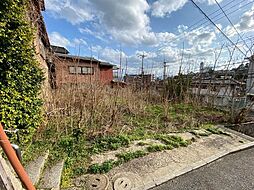 丸山町2丁目　売土地