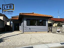 LFB再生住宅-綾羅木本町6丁目