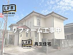 LFB再生住宅-大字小月町