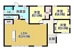 伊倉町2丁目　中古戸建