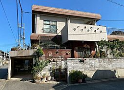 彦島西山町2丁目　中古戸建