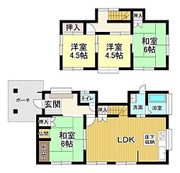 長府浜浦南町　中古戸建