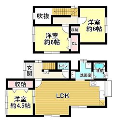 彦島福浦町1丁目　中古戸建