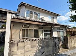 上田中町5丁目　中古戸建