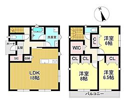 大字延行　新築戸建