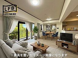 LFB再生住宅-ダイアパレス火の山公園